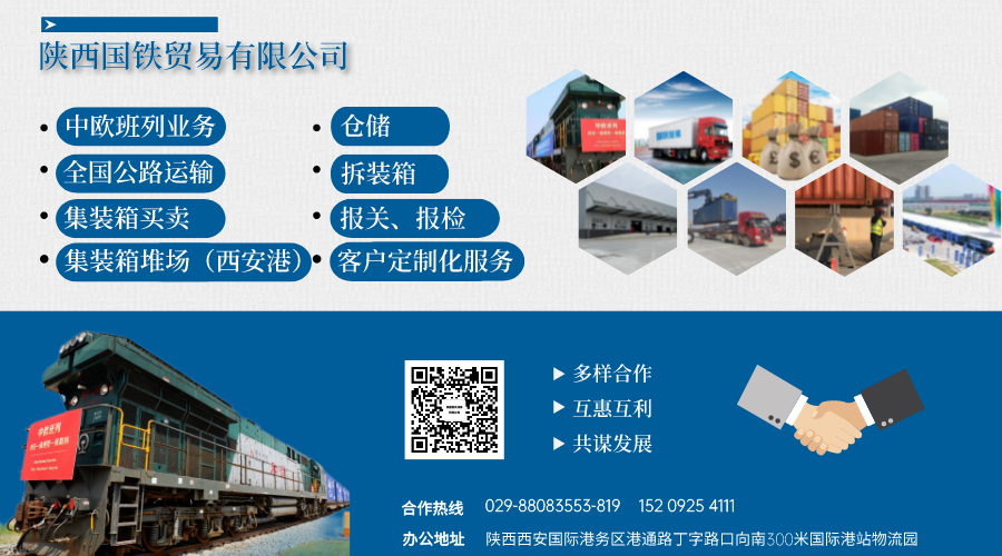 业务 2.3.png